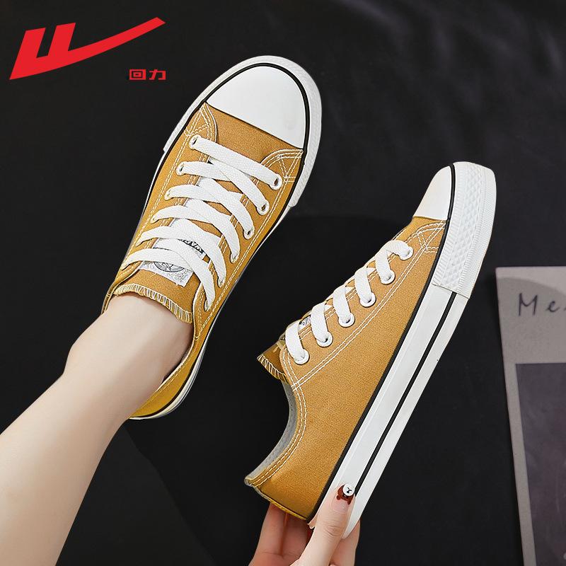 

Huili solid color canvas shoes minimalist wind outside casual shoes thin breathable fashion single shoes versatile women s shoes 44 хакі