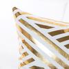 Gold Foil Printing Pillow Case Sofa Waist Throw Cushion Cover Home Decor 