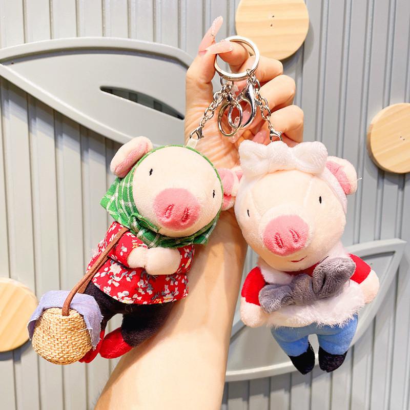 Adorable Mini Pig Plush Toy Soft And Cuddly Stuffed Animal Perfect Bag Charm