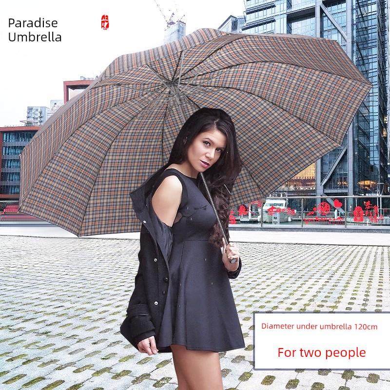 Paradise Umbrella Plaid Umbrella for Men and Women, Extra Large, Heavy Rain Resistant, Special for Three People, Folding Sun Protection Umbrella
