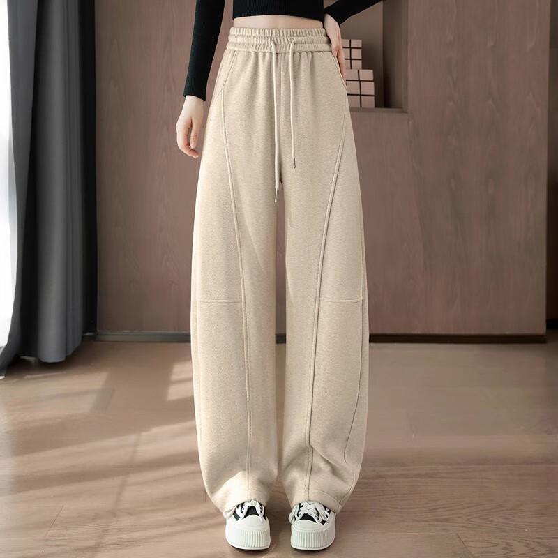 Women's Wool Blend High-Waist Wide-Leg Drawstring Casual Pants
