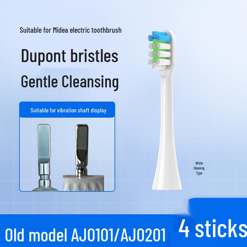 Replacement Soft Bristle Brush Head for Midea S1PX/S5/S1P/SS Electric Toothbrush (MC-AJ0101/02)