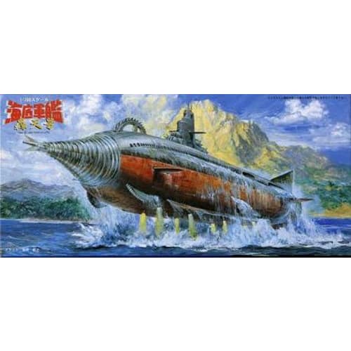 

Fujimi Model Submarine Battleship Goutengo