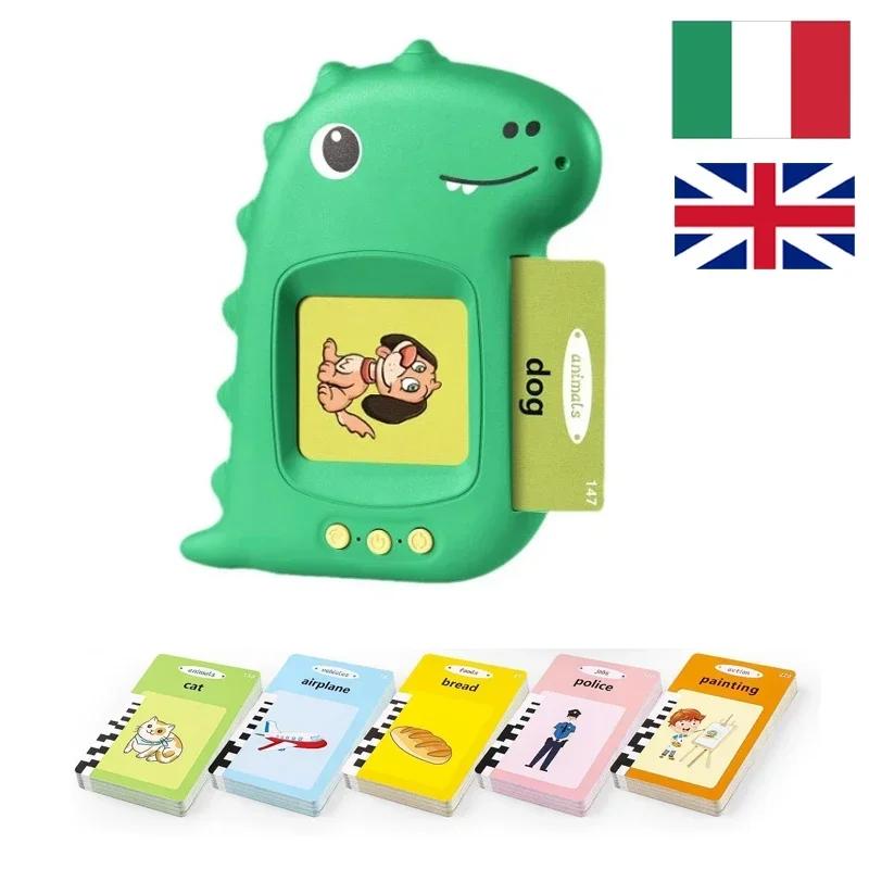 Talking Shiny Cards Early Educational Baby Young Boys Girls Preschool Learning Reading Machine Interactive Present Arabic Italian Russian