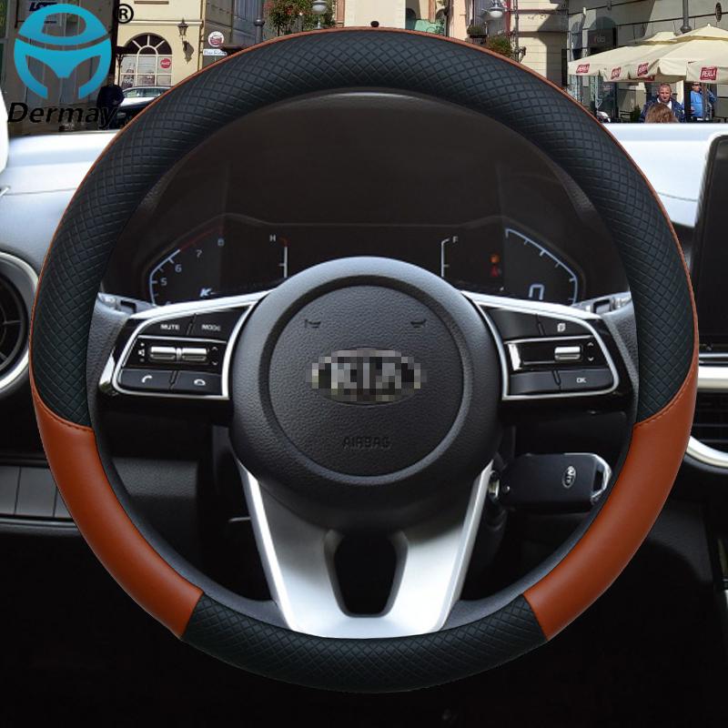 100% DERMAY Brand Leather Sport Car Steering Wheel Cover for Kia Sorento I II III Sorento PRIME 2002- Auto Accessories