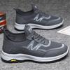 Atmungsaktive Freizeitschuhe große Größe Frühling neue trendige Low-Top leichte Sportschuhe Outdoor Wandern weichen Sohlen Herrenschuhe