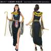 Halloween Adult Costume Egyptian Pharaoh Cleopatra Ancient Greece Nile Queen Cosplay Dress