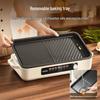 SUPOR Multi-functional Electric Grill and Baking Pan CN plug (adapter included)