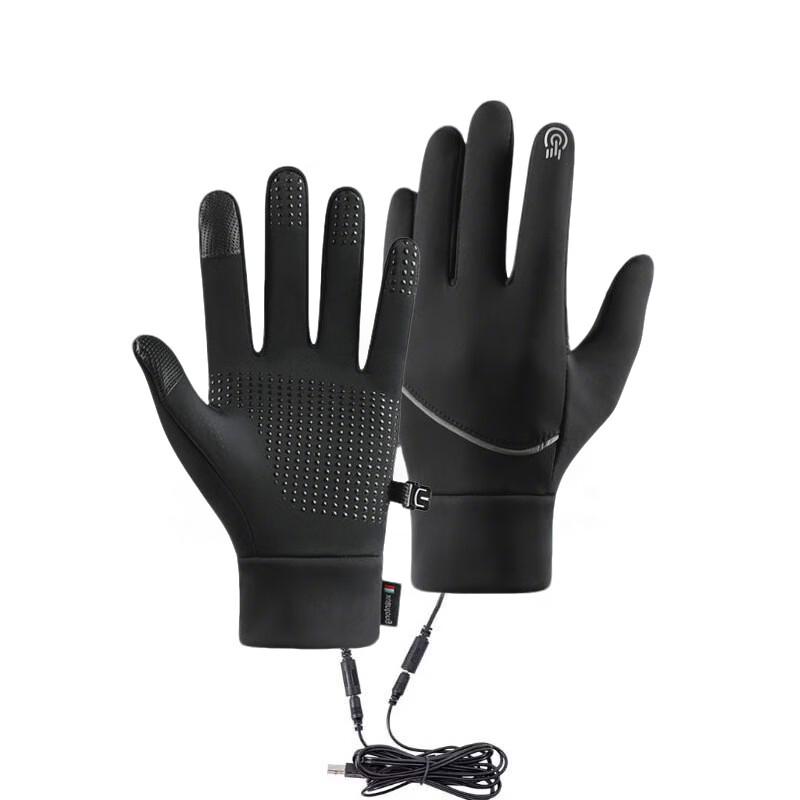 USB Heated Windproof Winter Cycling Gloves