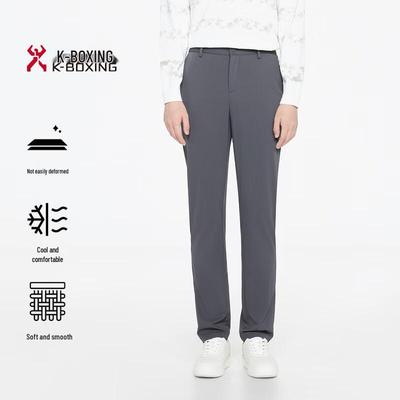 K-Boxing Men's Spring/Summer Classic Business Casual Pants BQXR1338