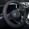 Rutschfeste atmungsaktive Lederabdeckung - Schutzabdeckung für Lenkrad im Auto, eine Mikrofaserabdeckung, geeignet für die meisten Fahrzeuge.