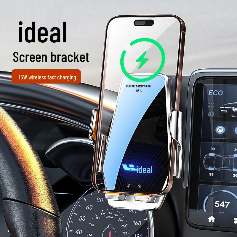 Ideal L7/L8/L9 Phone Car Mount: Dedicated Navigation Screen Mount & Interior Decor