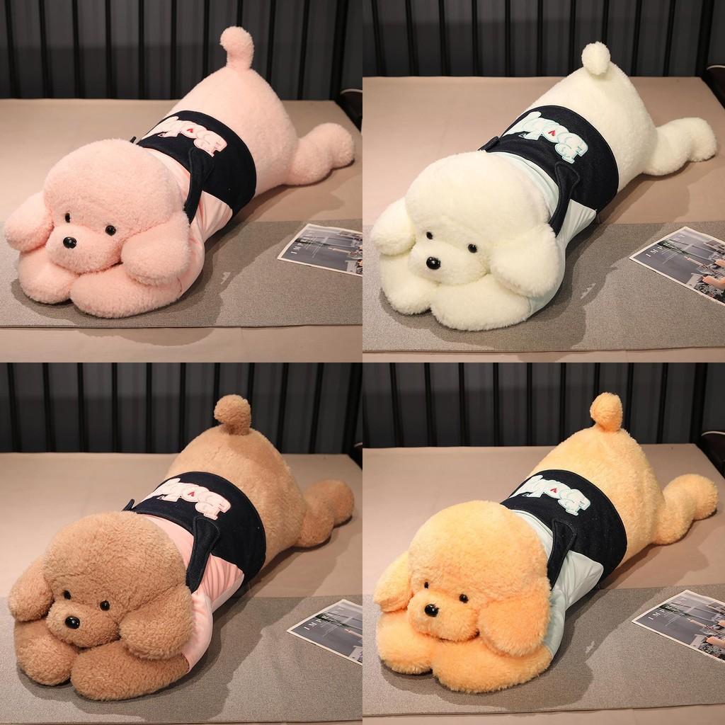 Suspenders Clothes Wear Dog Plush Toy Cartoon Stuffed Doll Decoration Kids Gift