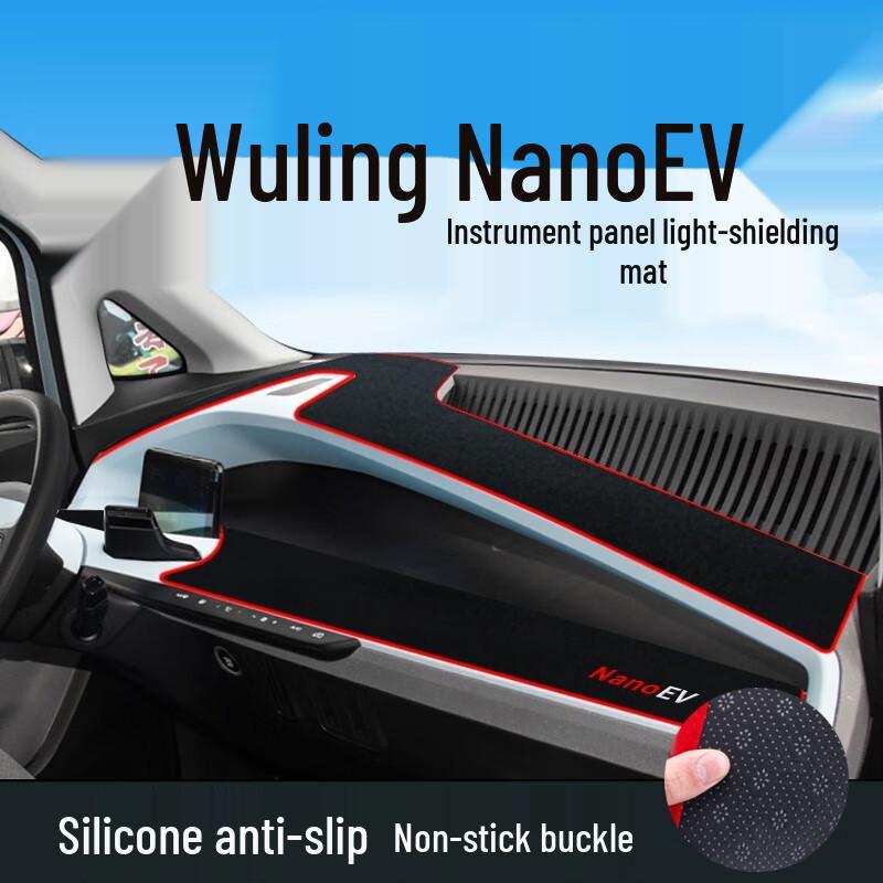 Wuling NanoEV Dashboard Sunshade Pad - Light Blocking and Sun Protection