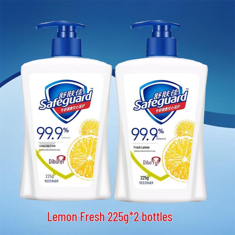 

Safeguard Lemon Scent Antibacterial Hand Wash