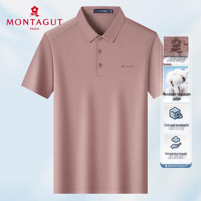 MONTAGUT Men's Summer Mercerized Cotton Polo Shirt