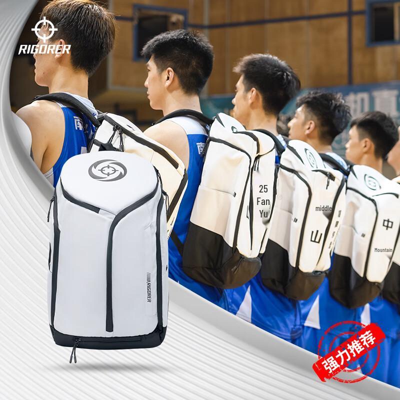 ZunZhe Adult Gravity Basketball Backpack One Size