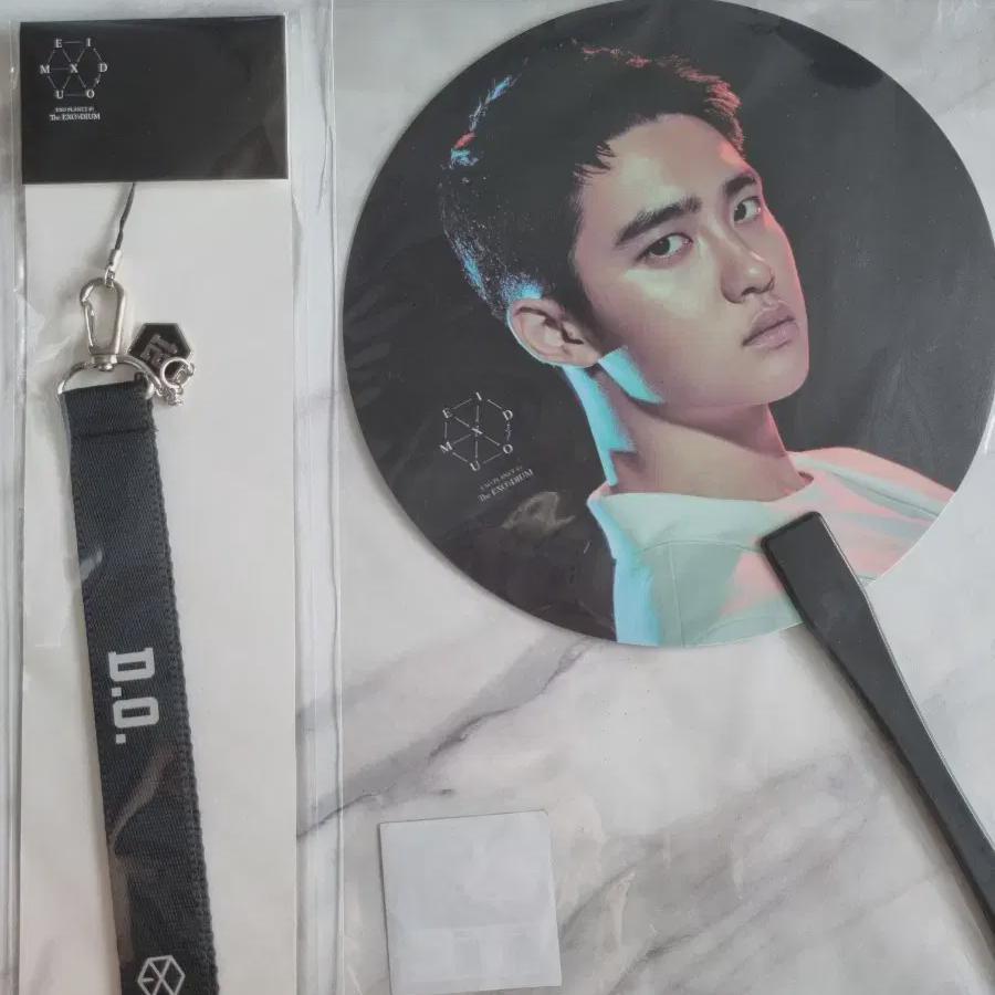 

Exo D.o. Do-gyeong-su Nametag + Debt