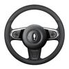 Great Wall ORA Cat Series Universal Leather Steering Wheel Cover
