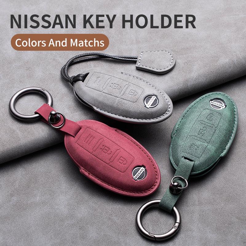 Nissan Car Key Cover for Qashqai, Teana, Tiida, Paladin, Murano, Sylphy, and X-Trail Models