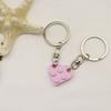 Abnehmbarer Herzbaustein Schlüsselanhänger - Valentinstags Pfirsichherz Geschenk für Paare