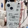 Cat Ears Transparent Mobile Phone Case Four Corners Anti-fall Shell for IPhone16 Borderless Anti-fall Mobile Phone Case Creative Style