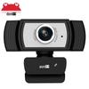 AONI C33 1080P HD Autofocus Webcam with Built-in Microphone