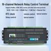 16-Channel Network Relay Remote Control Module NET-AA80M-12R