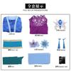 The Apothecary Diaries Cosplay Costume Party Fancy Dress Set for Womens Less