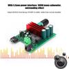 8-25VDC TPA3116D2 Amplifier Board with NE5532 OPAMP with 5.5mm Power Interface Mono Power Subwoofer Amplifier 100W Mono