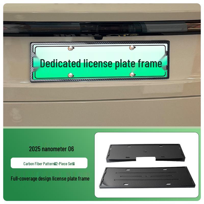2025 Nano 06 Full Edge Green License Plate Frame for New Energy Regulations