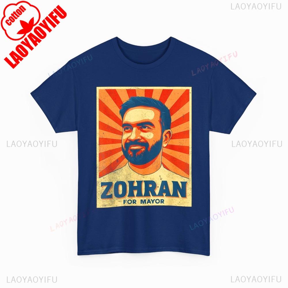 Zohran Mamdani for Mayor Merch Printed Shirt Zohran Mamdani Support TShirt Retro Men Women Casual Streetwear Fashion Cotton Tee