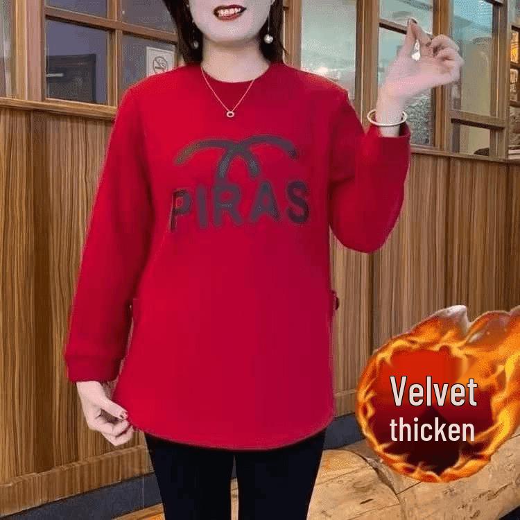 

Stylish Letter Print Fleece-Lined Hoodie for Middle-Aged and Elderly Women, Thickened Mid-Length Winter Top, Casual. XL красный