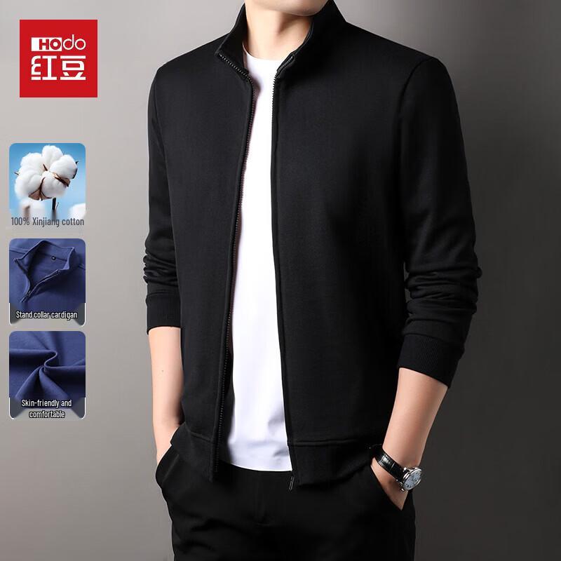 Hongdou Men's 100% Cotton Stand-Collar Zip-Up Jacket