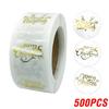 500pcs Gold Merry Christmas Sticker Mail Stickers For Business Packaging, Bags, Boxes And Envelope Sealing Label Sticker