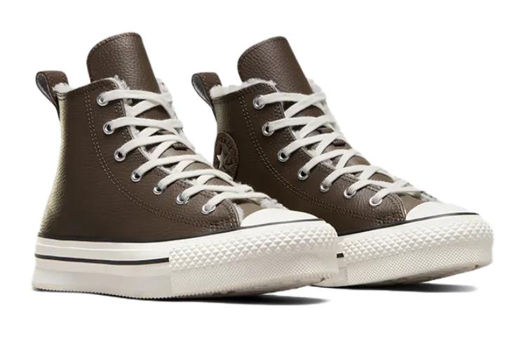 Converse Кеды All Star Высокие Устойчивые к истиранию Детские Для скейтбординга Цвет Umber Подростковые A07956C