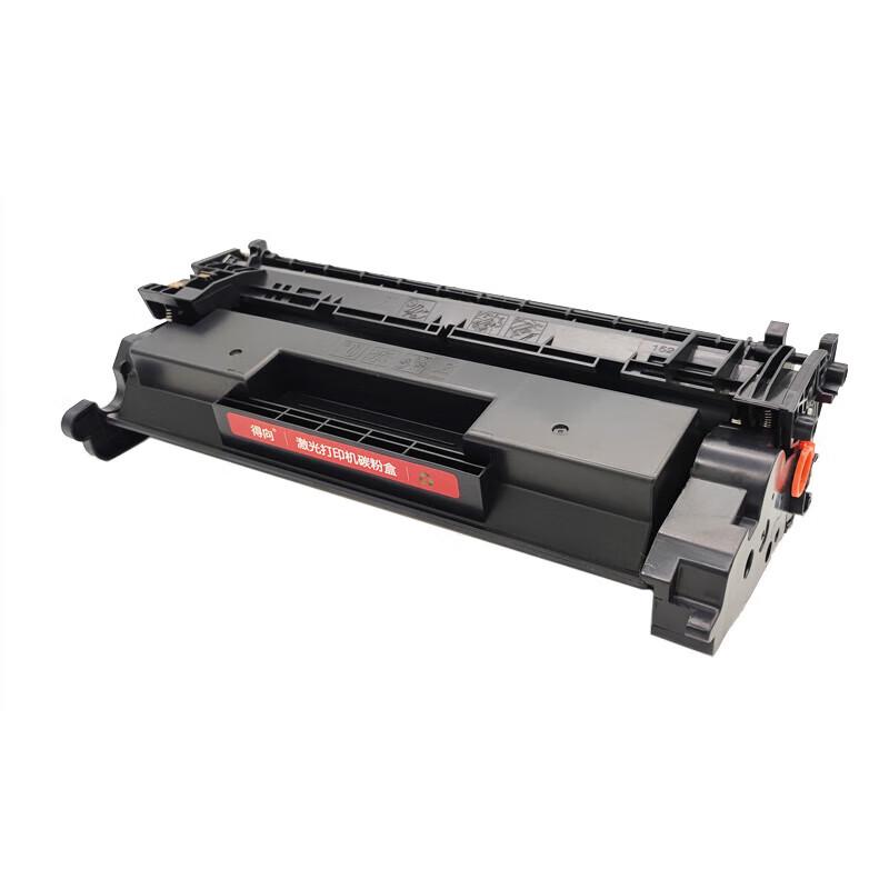 Compatible HP W1520A/152A Black Toner Cartridge