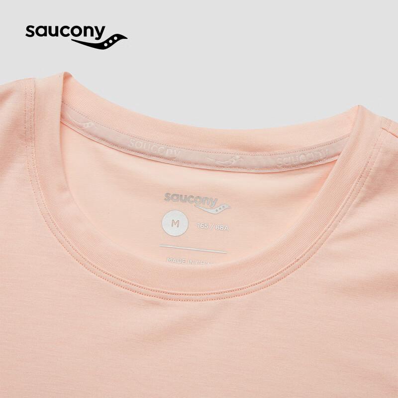 Saucony Women's Slim Fit Breathable Knit Short T-Shirt