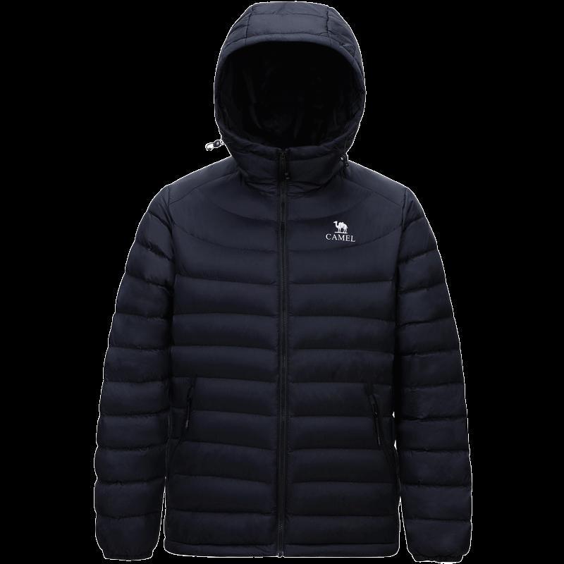 Camel Flame Women's Lightweight Down Jacket