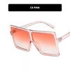 Retro Large Square Frame Sunglasses - European & American Street Style 2020