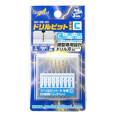 GodHand Drill Bit Set of 8 Hobby Tools (C) GH-DB-8C
