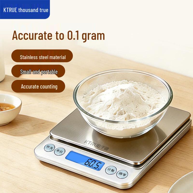 High-Precision Digital Kitchen Scale