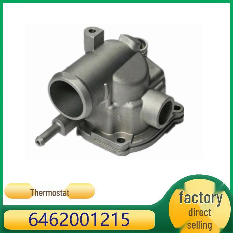 

Термостат двигателя для моделей Mercedes Sprinter 6462001215, 6112031975, 6112030475 Kazhi Sheng