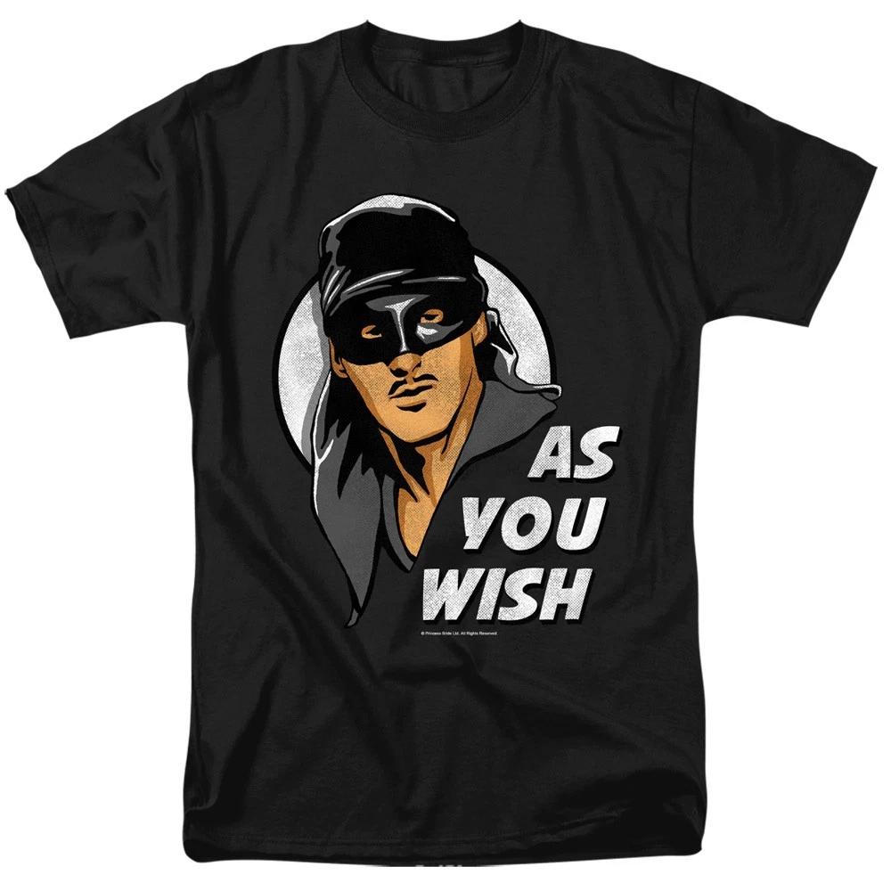 Princess Bride - As You Wish - Unisex Short Sleeve Children s T-shirt - Black 130