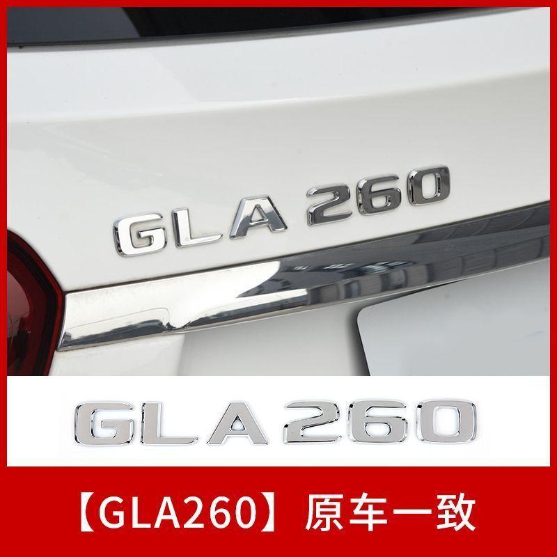 TGM3 Car Trunk Letters Logo Emblem Badge Decals Sticker For Mercedes Benz CLA Class CLA35 CLA45 CLA260 CLA200 CLA180 CLA250 CLA220