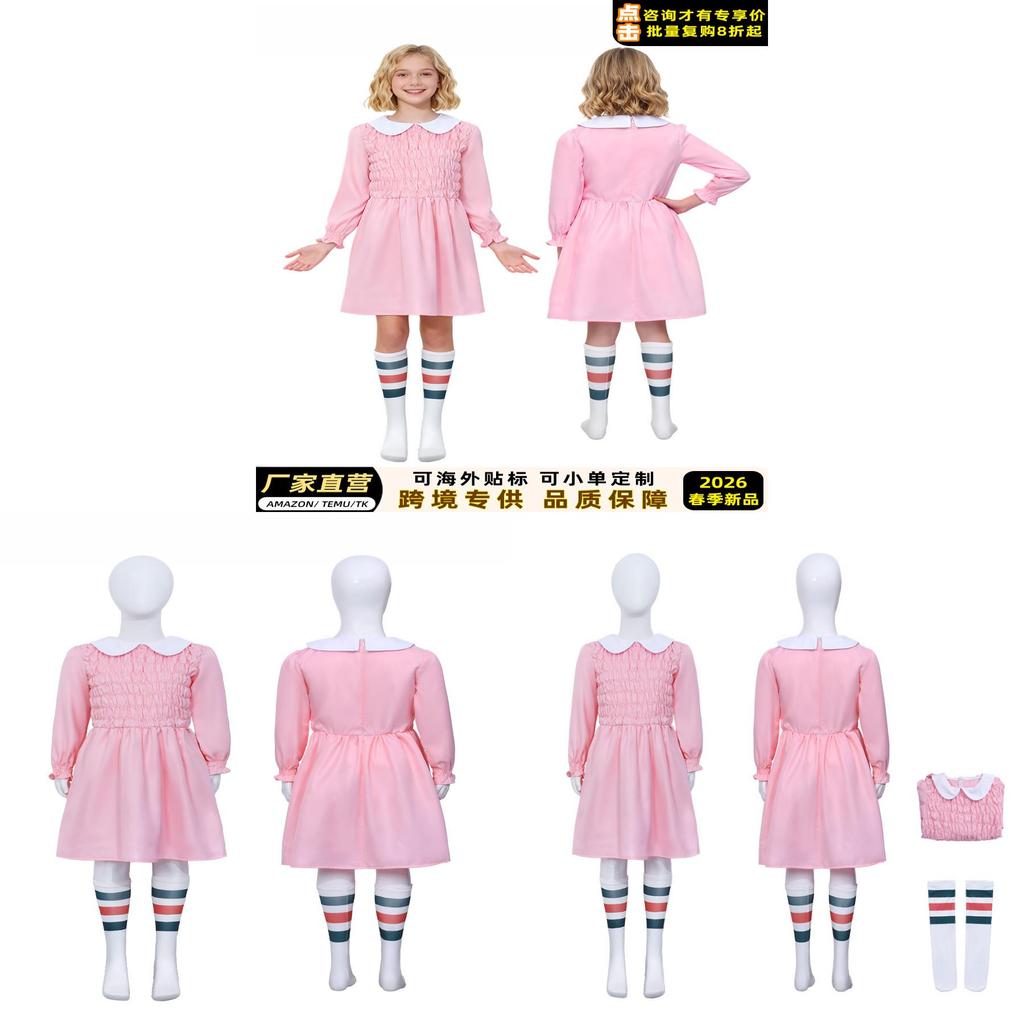Stranger Things Eleven Cosplay Pink Dress With Polyester Fabric For Kids And Adults