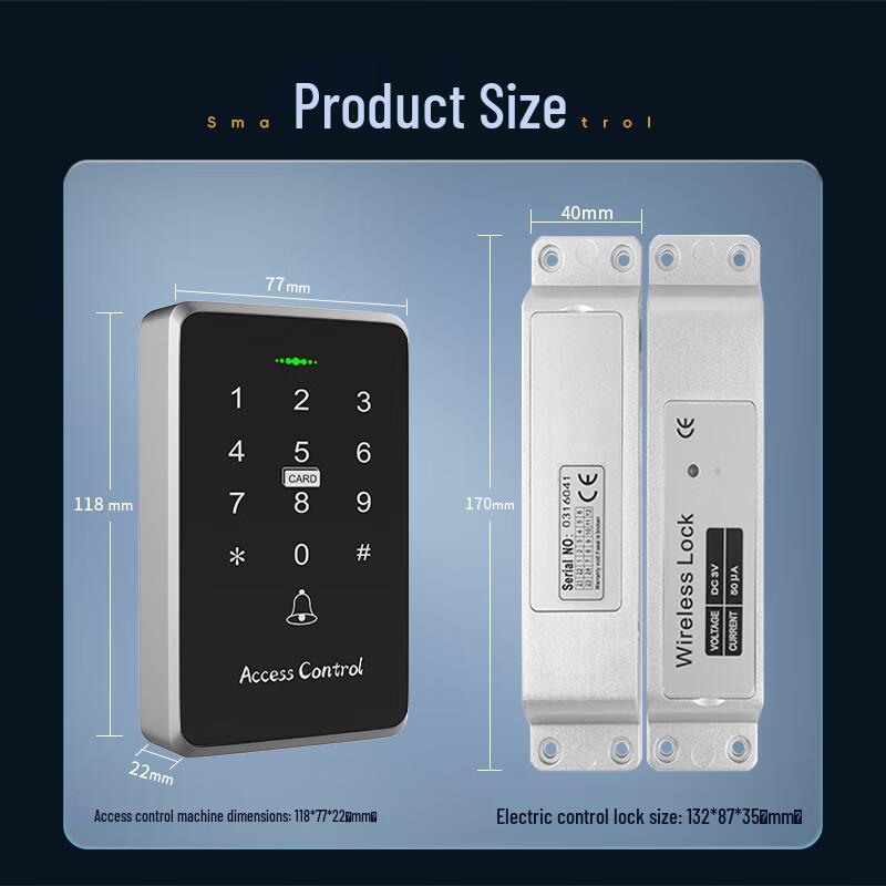 Realand ZD-W201 Wireless Access Control System