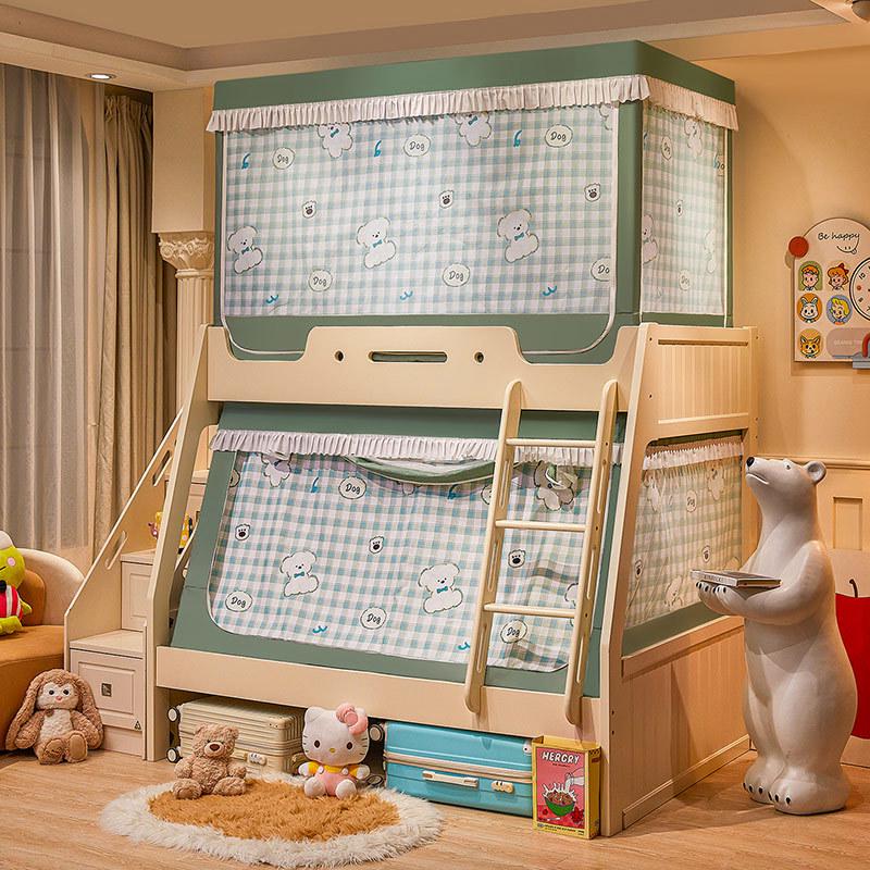 Children's Bunk Bed Mosquito Net with Anti-Fall Protection and Integrated Bracket