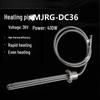 Xinruixin DC Heating Element MJRG-DC36