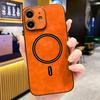 Lambskin Faux Leather Magnetic Case for iPhone 15 Pro Max, PU+TPU+PC Wear-resistant Shockproof Protective Cover
